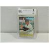 Image 1 : 1967 TOPPS #100 GRADED BASEBALL CARD ROBINSON