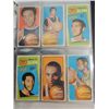 Image 1 : LOT 39 1970-71 TOPPS BASKETBALL PLAYER CARDS