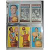 Image 2 : LOT 39 1970-71 TOPPS BASKETBALL PLAYER CARDS