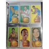 Image 3 : LOT 39 1970-71 TOPPS BASKETBALL PLAYER CARDS