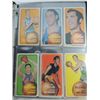 Image 4 : LOT 39 1970-71 TOPPS BASKETBALL PLAYER CARDS