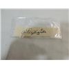 Image 1 : GEORGE WASHINGTON CUT SIGNATURE AUTOGRAPH NO COA