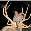 Image 2 : NEW MEXICO BIG GAME ENHANCEMENT PACKAGE