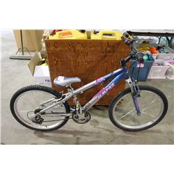 BLUE KENT 21 SPEED FRONT SUSPENSION MOUNTAIN BIKE
