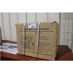 3" 6.5 HP GAS WATER PUMP