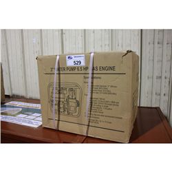 3" 6.5 HP GAS WATER PUMP