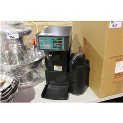 AEWCO BARISTA SERIES 13" COFFEE SERVER WITH CARAFE
