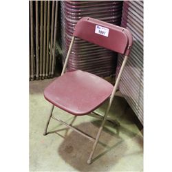 STACK OF 50 BURGUNDY PLASTIC FOLDING BANQUET CHAIRS