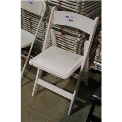 STACK OF 26 WHITE WOODEN PADDED FOLDING BANQUET CHAIRS