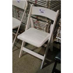 STACK OF 26 WHITE WOODEN PADDED FOLDING BANQUET CHAIRS