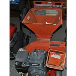 yardman 5.5 hp chipper shredder vacuum