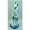 Image 1 : ORIENTAL PORCELAIN FIGURE OF A DOG