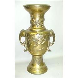 ORIENTAL BRASS FLOOR VASE