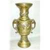Image 1 : ORIENTAL BRASS FLOOR VASE