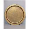 Image 1 : TIFFANY DORE CHARGER