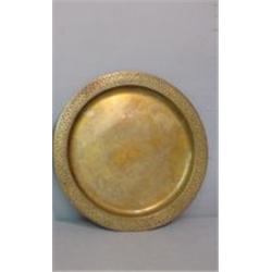 TIFFANY DORE PLATE