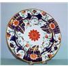 Image 1 : TWELVE COPELAND PLATES