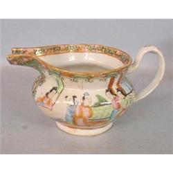 EARLY ROSE MEDALLION CREAMER