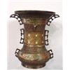 Image 1 : ORIENTAL CLOISONNE VASE