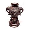 Image 1 : ORIENTAL BRONZE URN