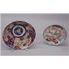 Image 1 : TWO IMARI FOOTED BOWLS