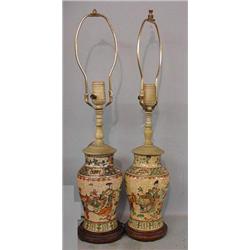 ORIENTAL PORCELAIN VASE LAMPS