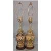 Image 1 : ORIENTAL PORCELAIN VASE LAMPS