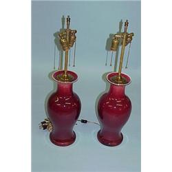 PAIR OF ORIENTAL PORCELAIN VASE LAMPS