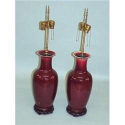 PAIR OF LARGE ORIENTAL PORCELAIN VASE LAMPS