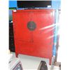 Image 1 : LARGE ORIENTAL STYLE BEDROOM ARMOIRE
