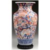 Image 1 : PORCELAIN VASE.
