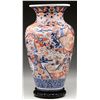 Image 2 : PORCELAIN VASE.