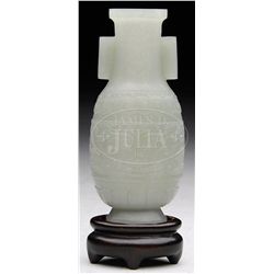 JADE VASE.