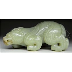 JADE CARVING OF A KYLIN.