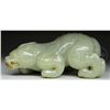 Image 1 : JADE CARVING OF A KYLIN.