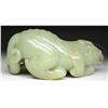Image 2 : JADE CARVING OF A KYLIN.