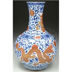 PORCELAIN BOTTLE.