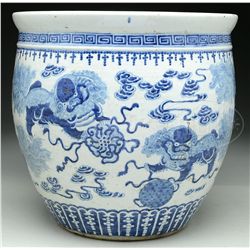 PORCELAIN FISH BOWL.