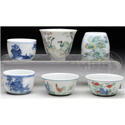 SIX PORCELAIN CUPS.
