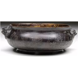 BRONZE CENSER.