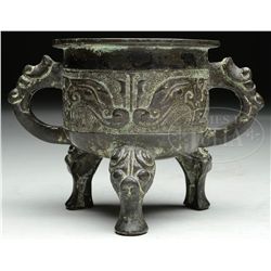 BRONZE CENSER.