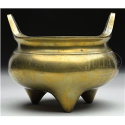BRONZE CENSER.