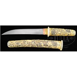 IVORY DAGGER.