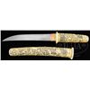 Image 1 : IVORY DAGGER.