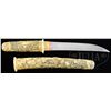 Image 2 : IVORY DAGGER.