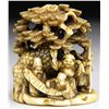 Image 1 : IVORY NETSUKE.