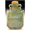 Image 1 : JADEITE SNUFF BOTTLE.