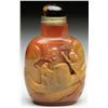 Image 2 : AGATE SNUFF BOTTLE.