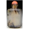 Image 2 : SHADOW AGATE SNUFF BOTTLE.