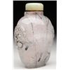 Image 1 : RUTILATED QUARTZ SNUFF BOTTLE.